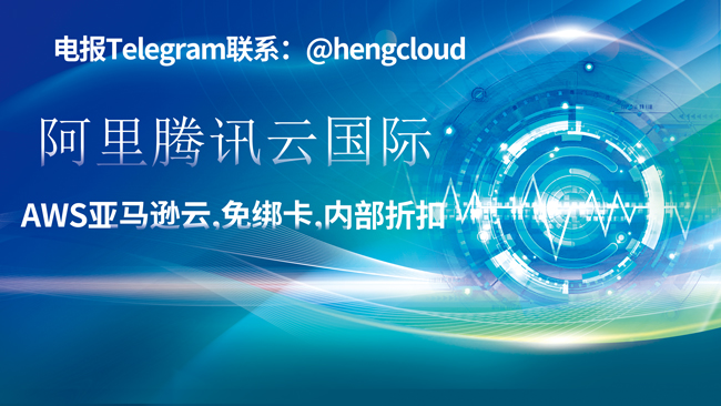 阿里云盘文件用其他应用打开