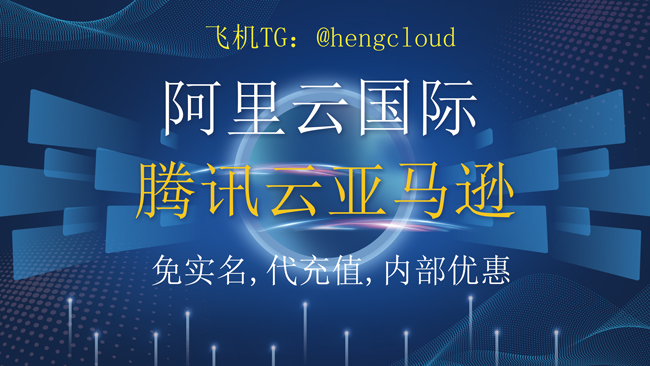 阿里云盘可以存代码吗
